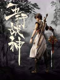 seo文章标题多长