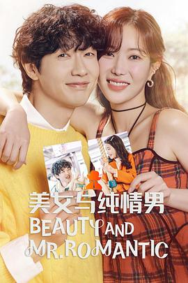 优化标题seo怎么设置